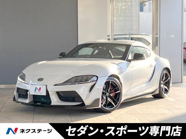 トヨタ スープラ SZ 2.2万Km (愛知県)[558]の中古車詳細｜愛知県の