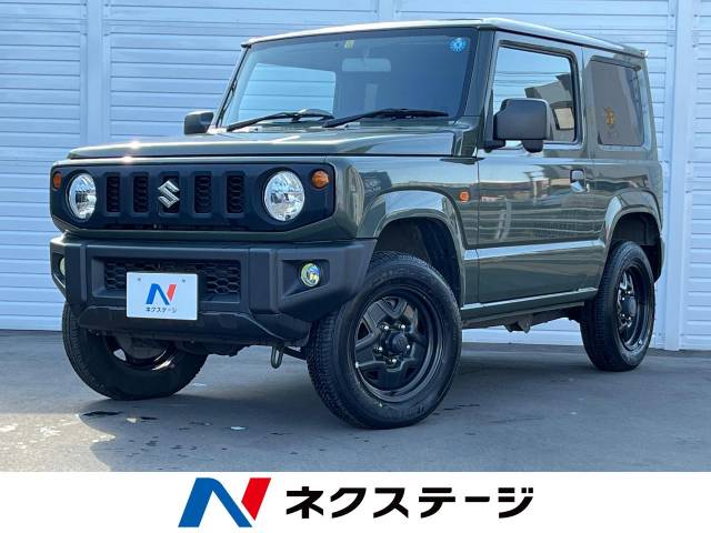 スズキ ジムニー XG 1.6万Km (長崎県)[860]の中古車詳細｜長崎県の