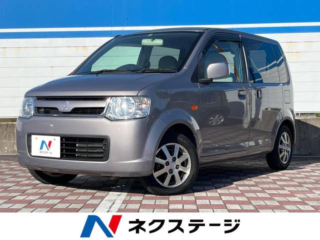 三菱 eKワゴン MS 3.6万Km 29.9万円(愛知県)[879]の中古車詳細