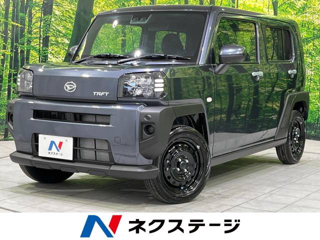 ダイハツ タフト X 10Km (愛知県)[412]の中古車詳細｜愛知県の一宮