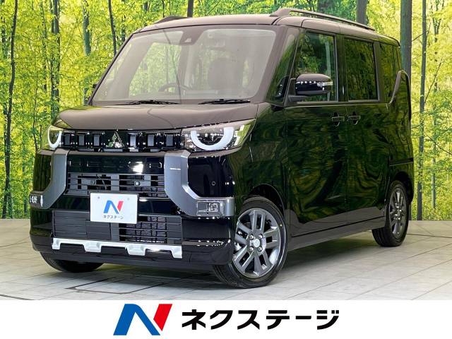 三菱 デリカミニ G プレミアム 6Km (滋賀県)[337]の中古車詳細｜滋賀