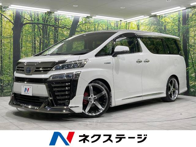 トヨタ ヴェルファイアハイブリッド ハイブリッドZR G