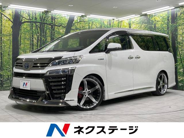 トヨタ ヴェルファイアハイブリッド ハイブリッドＺＲ Ｇエディション 2.8万Km (大阪府)[604]の中古車詳細