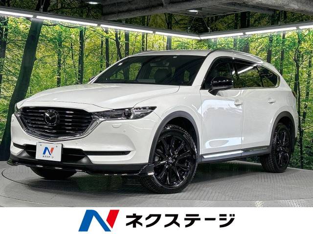マツダ CX－8 25S ブラックトーンエディション 1.1万Km (北海道