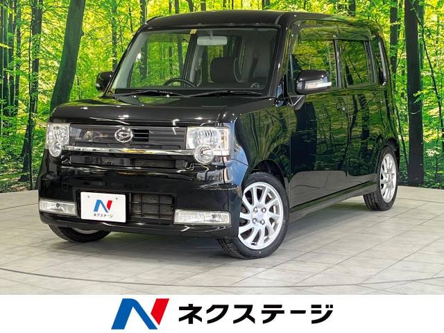 ダイハツ ムーヴコンテ カスタム RS 10.1万Km (三重県)[461]の中古車