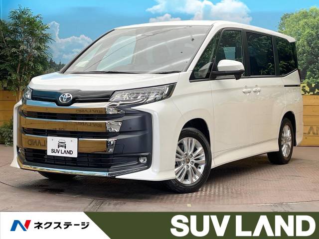 トヨタ ノア S－G 0.4万Km (大阪府)[852]の中古車詳細｜大阪府の