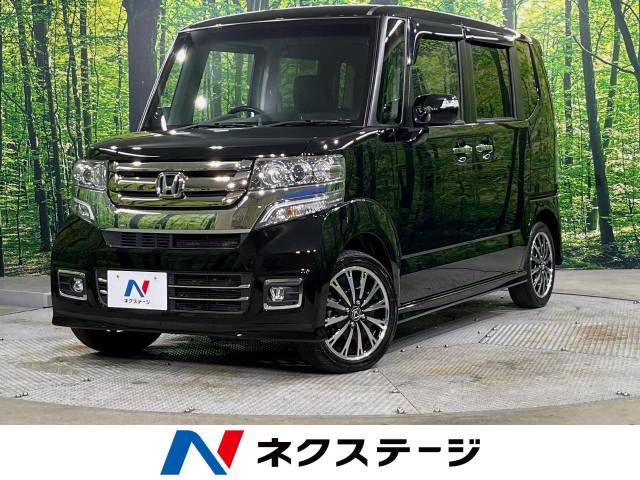 ホンダ N-BOX カスタムGターボ 愛知県発 ホンダ N-BOXカスタム G・ターボLパッケージ 7.2万Km