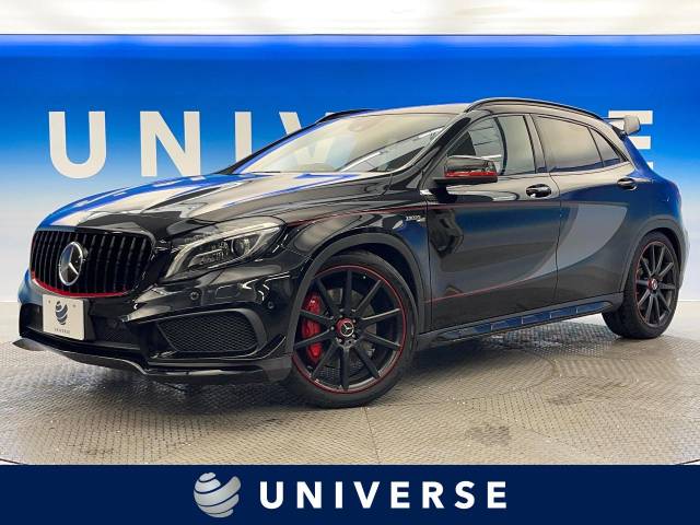 メルセデス・ベンツ GLAクラス GLA45 AMG 4マチック