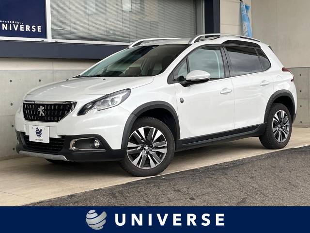 H11中古クロスバイク PEUGEOT プジョー ROLAND GARROS H11中古クロスバイク PEUGEOT プジョー ROLAND GARROS 2025年最新