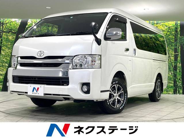 トヨタ ハイエースワゴン GL 8.7万Km (北海道)[510]の中古車