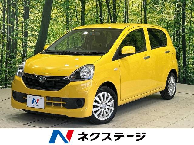 ダイハツ　ミライース ダイハツ ミライース X リミテッドSA 1.7万Km (岡山県)[848]の中古