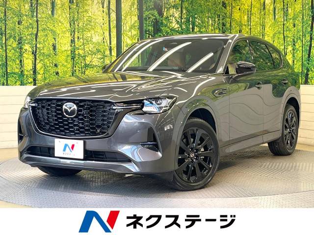 マツダ　MAZDA CX-60 ホイール　20インチ 4本　シルバー 新車外し 美品】マツダ CX-60 純正 20in 7.5J +45 PCD114.3 4本