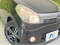 プレオカスタム Ｒの中古車画像