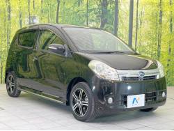 プレオカスタム Ｒの中古車画像