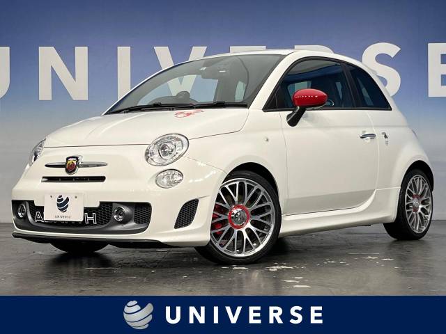 アバルト アバルト595 ツーリズモ 2.8万Km 148.9万円(埼玉県)[177