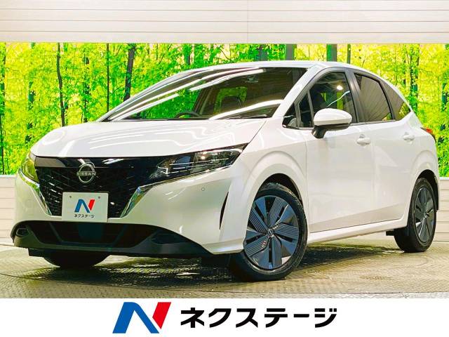 まとめ買い6個+2個　かなで様用 機関区レール延長部｜製品情報｜製品検索｜鉄道模型 トミックス 公式