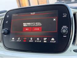 ５００ スーパーイタリアンの中古車画像