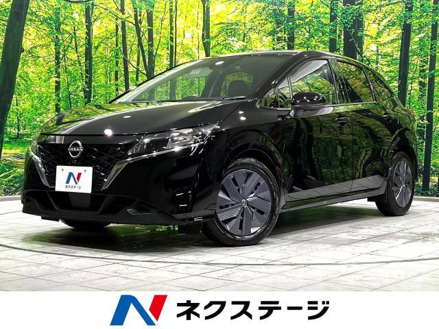 日産 ノート X 0.8万Km (福島県)[007]の中古車詳細｜福島県の福島伊達