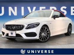 Ｃクラスの中古車