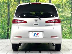 ソニカ Ｒの中古車画像