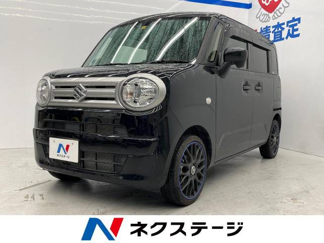 スズキ ワゴンRスマイル G 快適パッケージ装着車 1.1万Km 108.4万円  