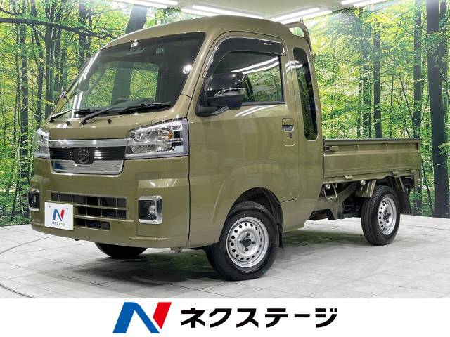 ダイハツ ハイゼットトラック ジャンボエクストラ 0.9万Km (岩手県