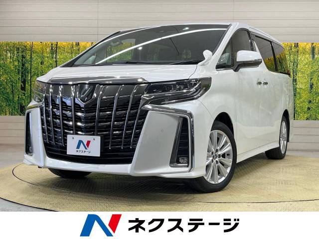 新車外し品 AGH30W GGH30W アルファード ヴェルファイア 純正