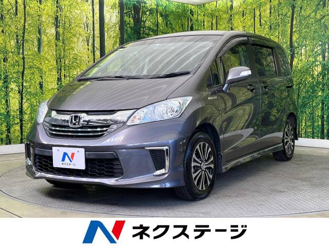 ホンダ フリードハイブリッド ハイブリッド・ジャストセレクション 7.1