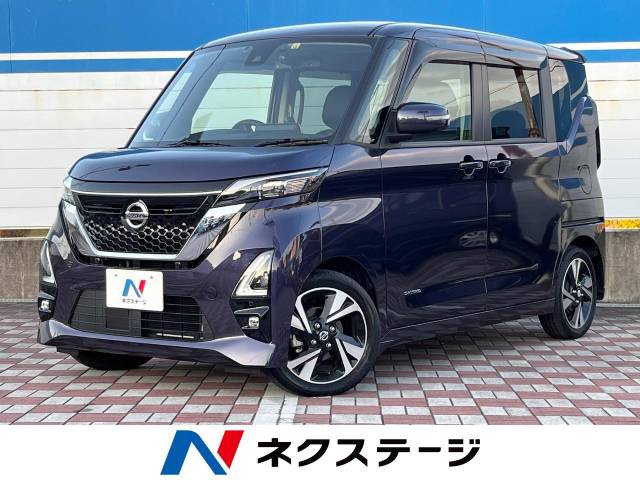 ルークス　ハイウェイスター ‼️車検付‼️ 日産 ルークス ハイウェイスター Gターボ プロパイロットエディション