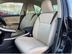 ＳＡＩ Ｓの中古車画像