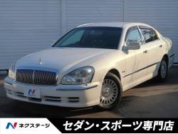 プレジデントの画像