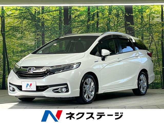 ホンダ シャトル ハイブリッドZ 8万Km (岡山県)[578]の中古車