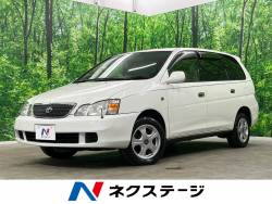 ガイアの中古車