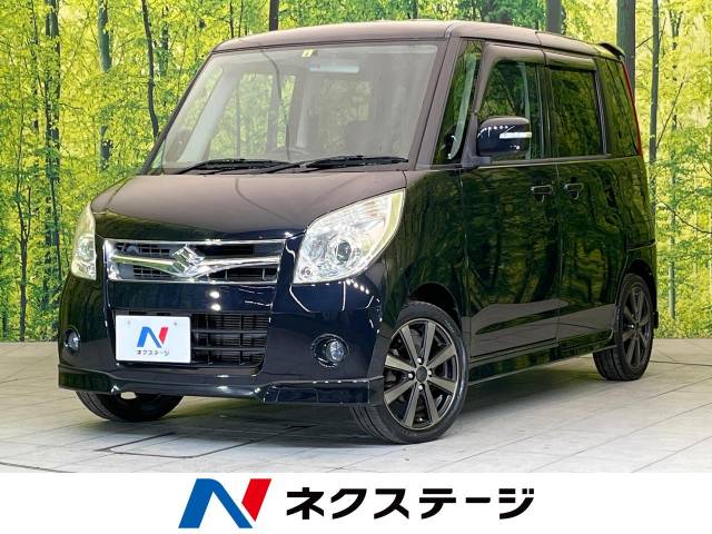 スズキ パレット T 9.5万Km (静岡県)[664]の中古車詳細｜静岡県の富士