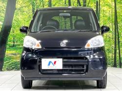 ライフ トピックの中古車画像