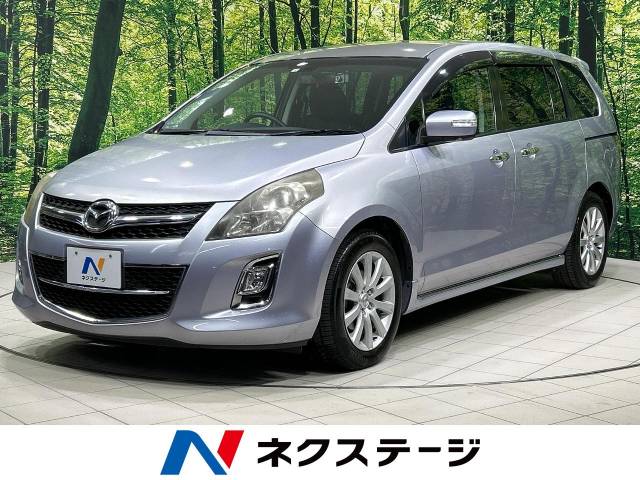 マツダ MPV 23S 10万Km (広島県)[046]の中古車詳細｜広島県の