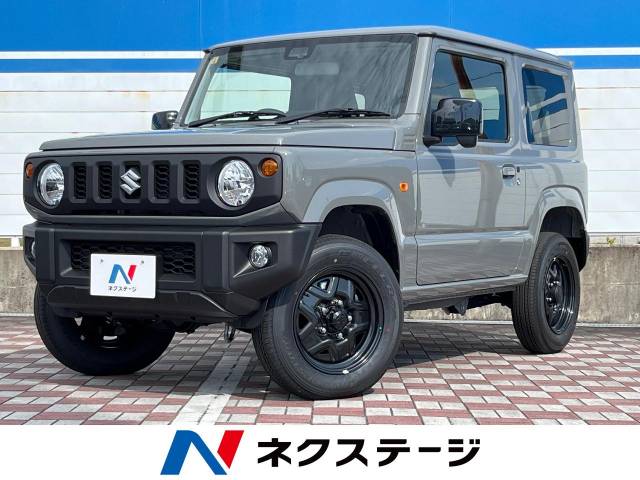 スズキ ジムニー XL 50Km (愛知県)[025]の中古車詳細｜愛知県の日進