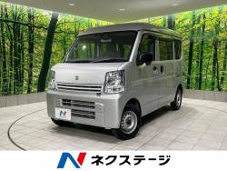 エブリイの中古車