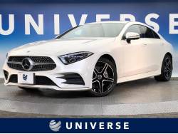 ＣＬＳクラスの中古車