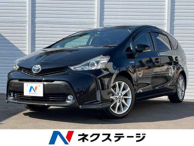トヨタ プリウスα Sツーリングセレクション 10.9万Km 104.5万円(長崎