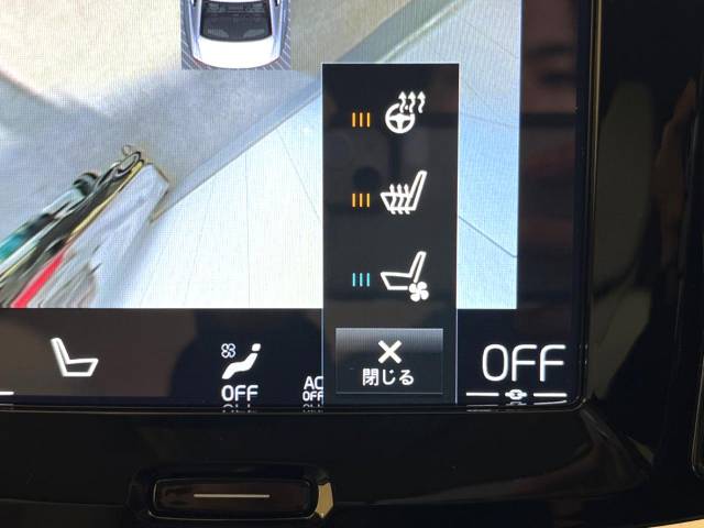 ボルボ Ｓ６０ Ｂ５ インスクリプション 1.4万Km (福岡県)[847]の中古車詳細