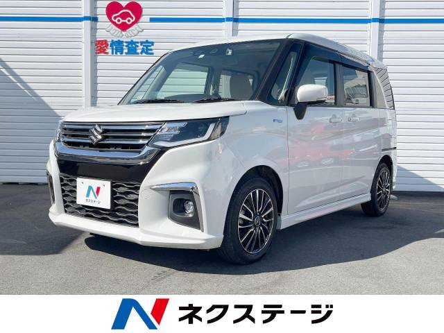 スズキ ソリオ スズキ ソリオ ハイブリッドMZ 1.5万Km (奈良県)[400]の中古車詳細