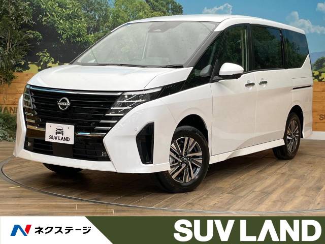 日産 セレナ ハイウェイスターV 16Km (北海道)[189]の中古車詳細