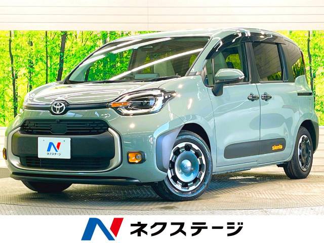 トヨタ シエンタ ハイブリッドZ 0.8万Km (熊本県)[198]の中古車