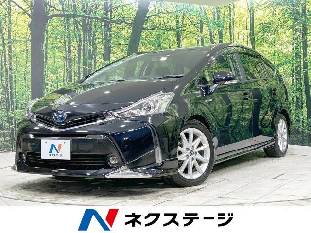 トヨタ プリウスα Sツーリングセレクション 2.7万Km (宮城県)[741]の