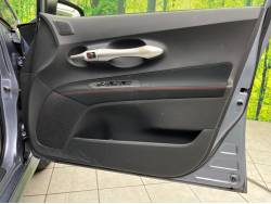 オーリス １５０Ｘ Ｓパッケージの中古車画像