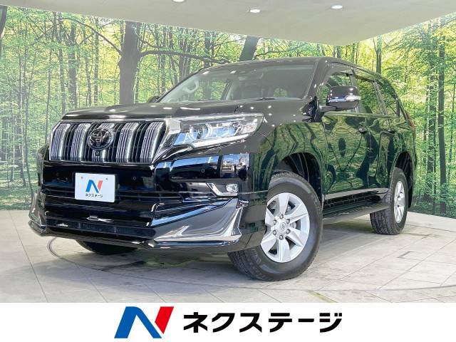 トヨタ ランドクルーザープラド TX Lパッケージ 3.3万Km (宮城県