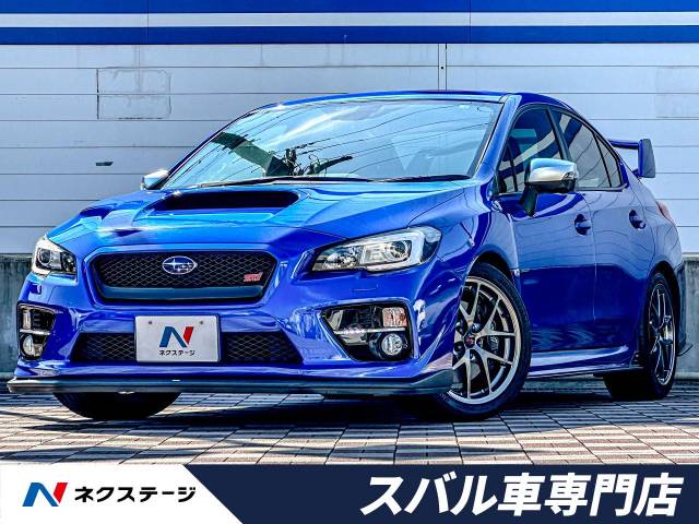 スバル WRX STI STI タイプS 3.6万Km (愛知県)[938]の中古車