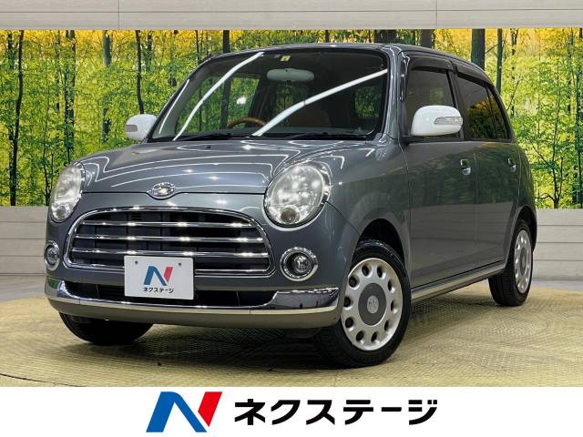 ダイハツ ミラジーノ プレミアムX 11万Km (愛知県)[755]の中古車詳細
