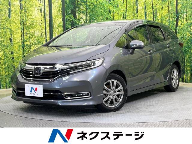 ホンダ シャトル ハイブリッドX ホンダセンシング 2.4万Km (新潟県